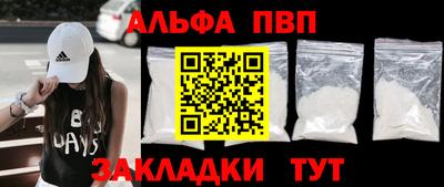 дистиллят марихуана Бузулук