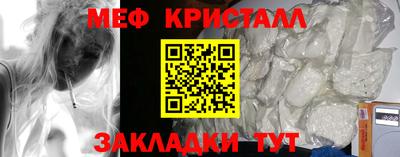 дистиллят марихуана Бузулук