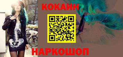 Альфа ПВП Будённовск