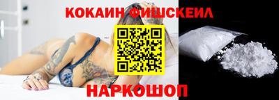 дистиллят марихуана Бузулук