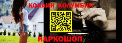 дистиллят марихуана Бузулук