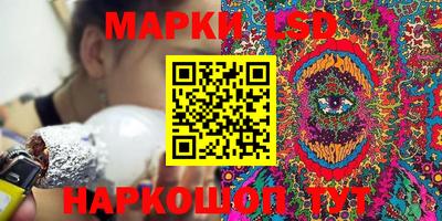 дистиллят марихуана Бузулук