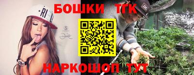 меф VHQ Бугуруслан