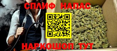 меф VHQ Бугуруслан
