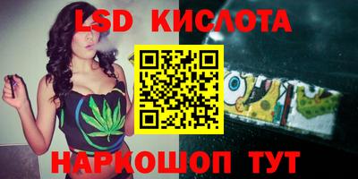 меф VHQ Бугуруслан