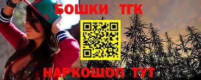 меф VHQ Бугуруслан