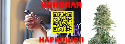 меф VHQ Бугуруслан