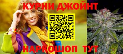 Альфа ПВП Будённовск