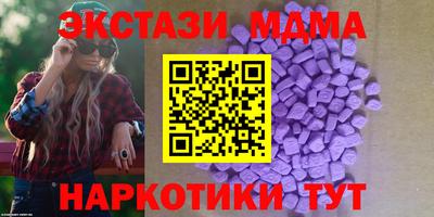 Альфа ПВП Будённовск