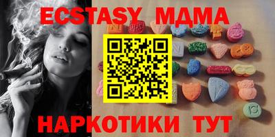 дистиллят марихуана Бузулук