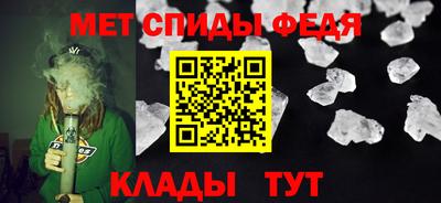 дистиллят марихуана Бузулук