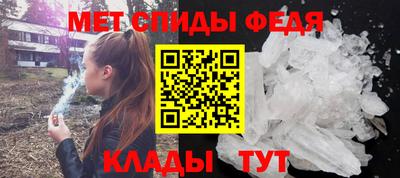 Альфа ПВП Будённовск