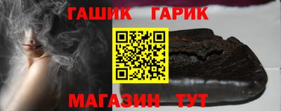 дистиллят марихуана Бузулук