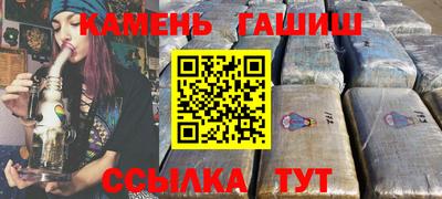 Альфа ПВП Будённовск