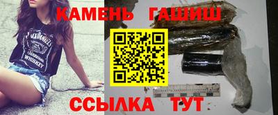 дистиллят марихуана Бузулук