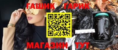 дистиллят марихуана Бузулук