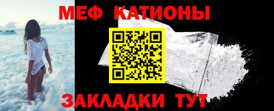 Альфа ПВП Будённовск