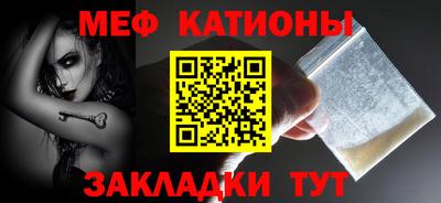 Альфа ПВП Будённовск