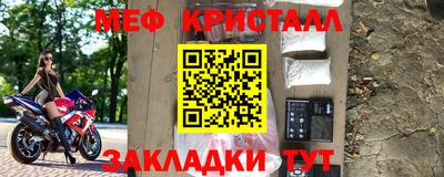 дистиллят марихуана Бузулук