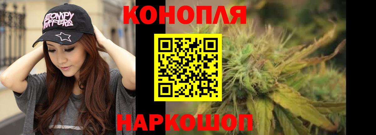 Шишки марихуана OG Kush  Вход с VPN  МАРИХУАНА гибрид  Бошки марихуана семена  Бошки марихуана планчик  Прохладный 